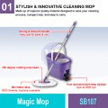 SB107 Magic Mop 360° | Quality Cleaning Accessories MY | Welldone