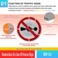 RP.12 Restriction On Use Of Horn Sign | Quality JKR Signboard MY | Welldone