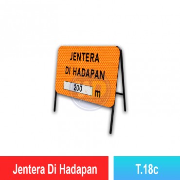 Jentera Di Hadapan Sign