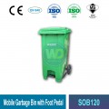 SOB120 Mobile Garbage Bin w Pedal | Quality Wheelie Bin MY | Welldone