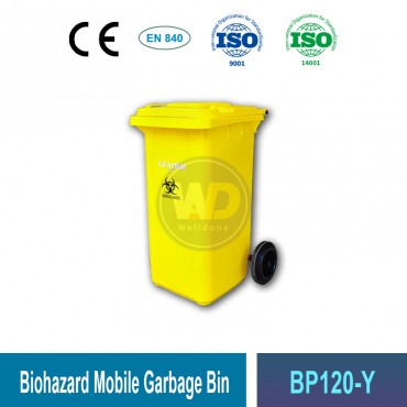 Biohazard Mobile Garbage Bin
