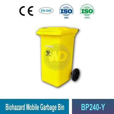 Biohazard Mobile Garbage Bin