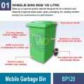 BP120 Mobile Garbage Bin w SIRIM | Quality Wheelie Bin MY | Welldone