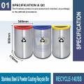 RECYCLE-140 S.S. & Powder Coating Recycle Bin | Eco-Friendly Waste Solutions | Welldone