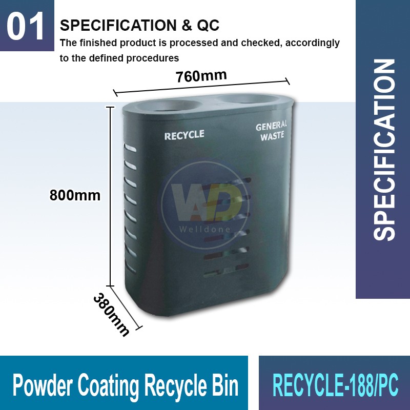 RECYCLE-188/PC Powder Coating Recycle Bin | Eco-Friendly Waste Solutions | Welldone