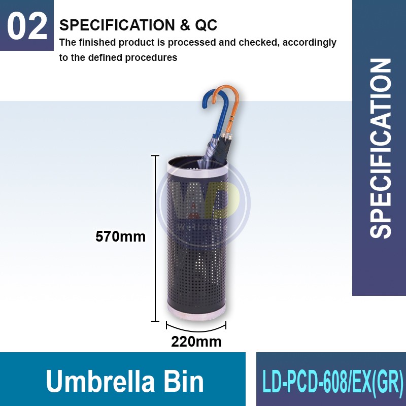 LD-DUS-607/SS Umbrella Bin | Quality Umbrella Stand MY | Welldone