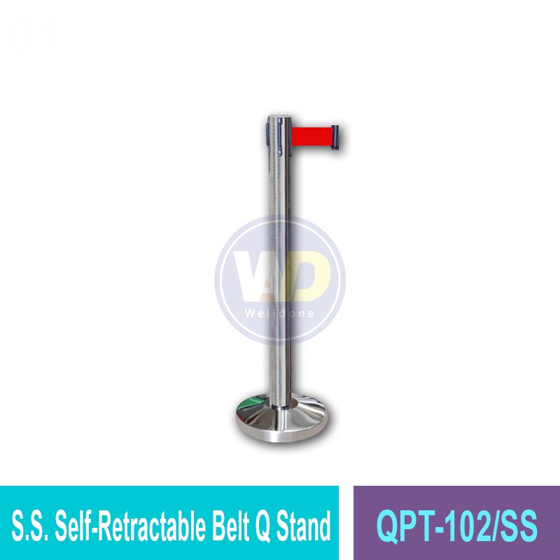 QPT-102/SS S.S. Self Retractable Belt Q Stand | Welldone
