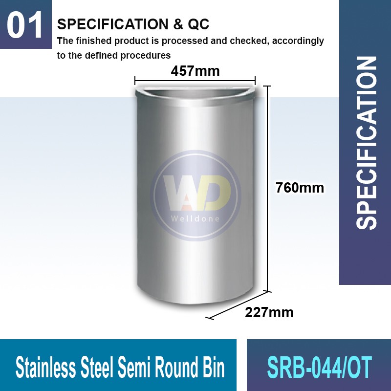 SRB-044/OT Stainless Steel Semi Round Bin | Welldone
