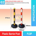 PLBP-Y/B Plastic Barrier Post | Quality Safety Bollard Malaysia | Welldone