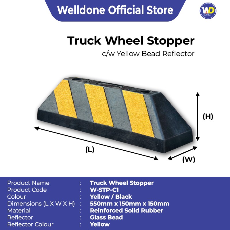W-STP-C1 Truck Wheel Stopper | Quality Parking Stopper MY | Welldone W-STP-C1 Truck Wheel Stopper | Quality Parking Stopper MY | Welldone